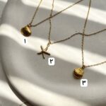 آویز های دریایی