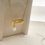 اویز تو مرا جان و جهانی با مروارید